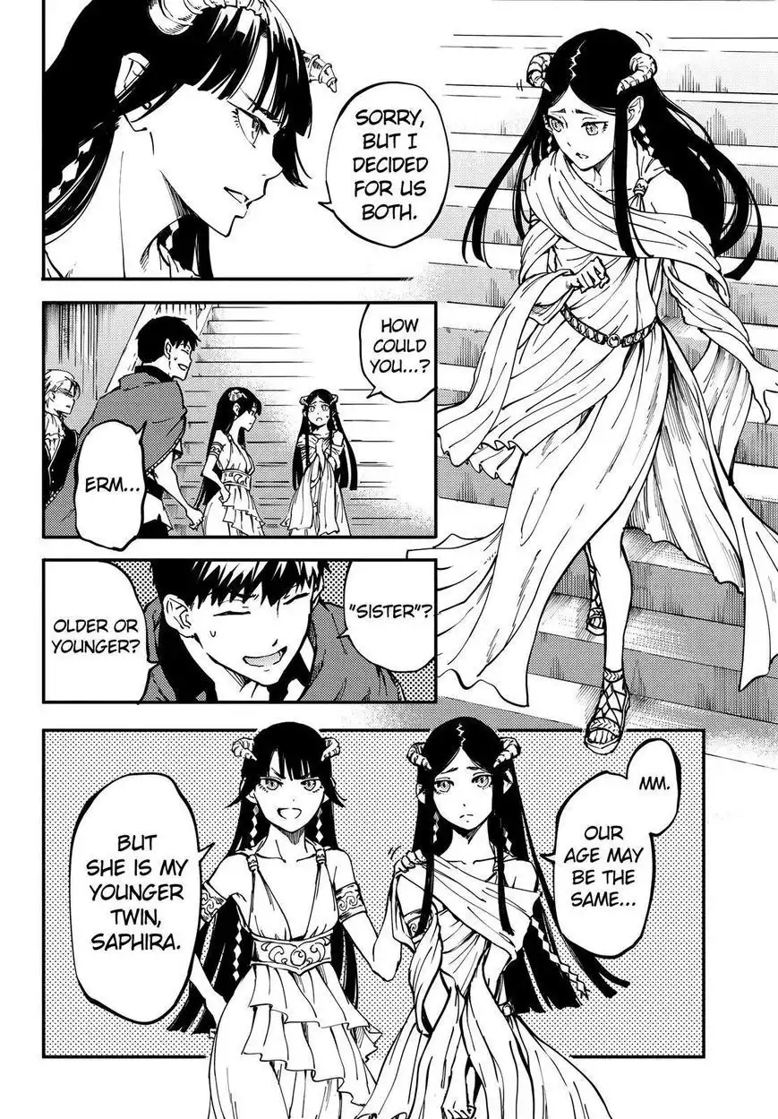 Kekkon Yubiwa Monogatari Chapter 18 11